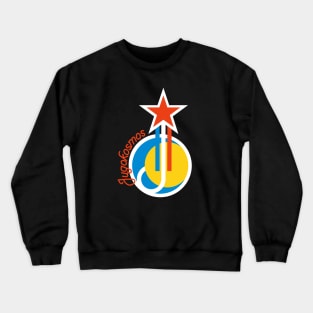 Jugokosmos - Yugoslav Space Program Crewneck Sweatshirt